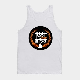 Delhi Morcha Fateh - Farmer Protest - Farmers won - Punjab Farmers Tank Top